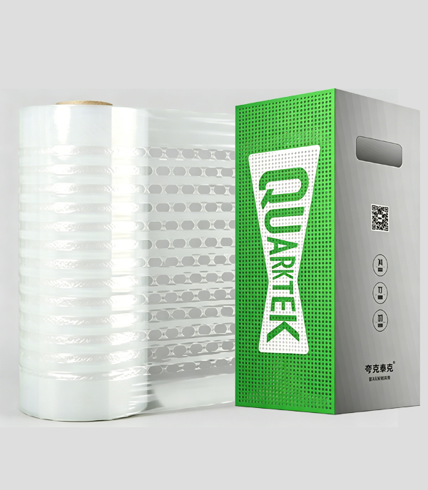 PERFORATED FILM